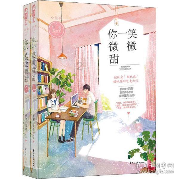 新款北京BJ90尊驾版面世，这款车性价比怎么样？游戏画面