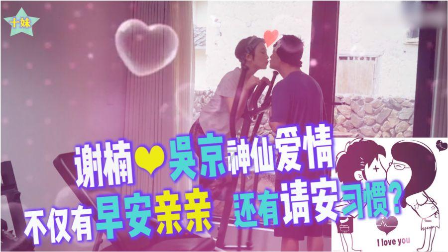 消失的轨迹