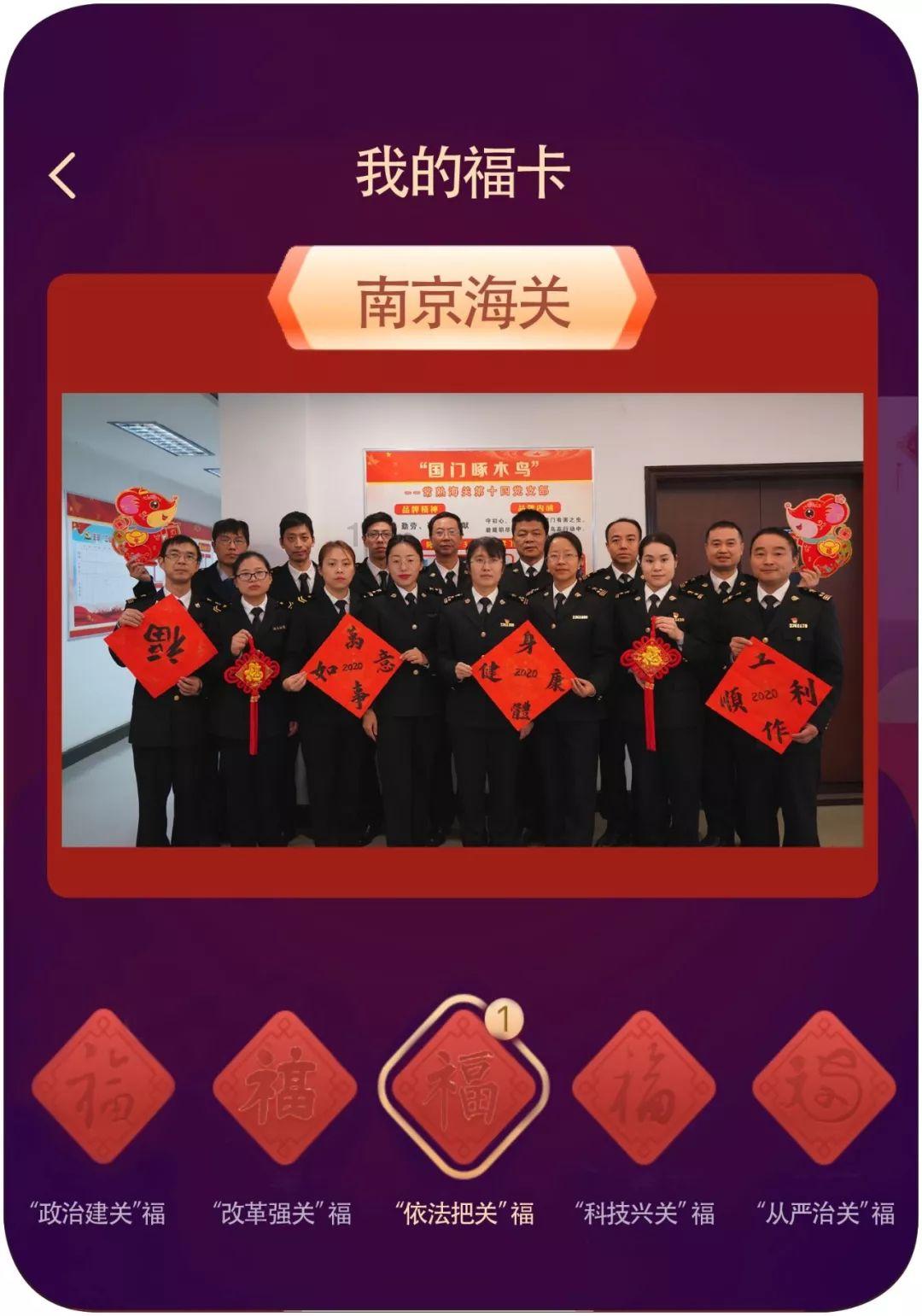 毁灭战士4