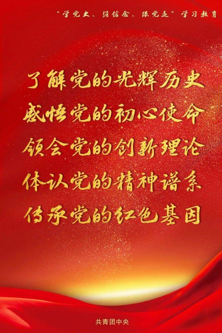 18时起，贵州多处高速公路将因凝冻禁止车辆通行，分时分段管制！